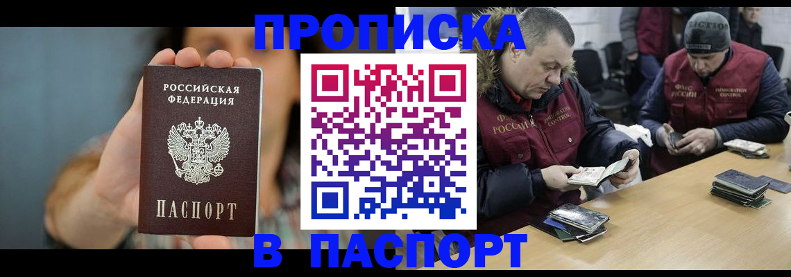форма 3 в Кудымкаре